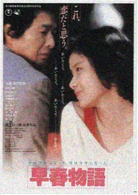 星际穿越 星辰影院在线观看免费观看电视